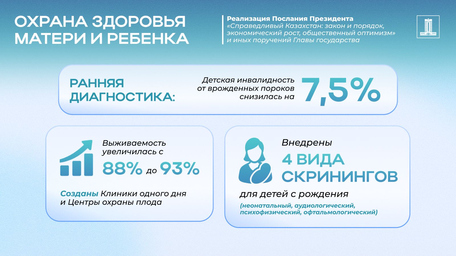 155bacbd-994c-43a0-8126-80bf208c94b5.jpg