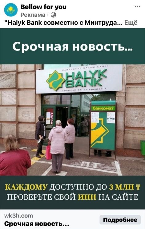1708319085073.jpeg