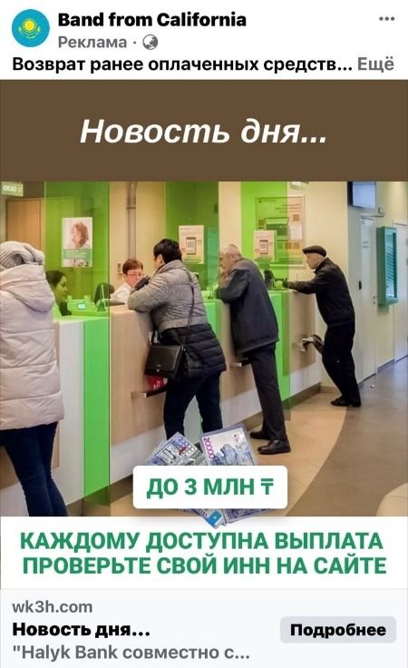 1708319100525.jpeg