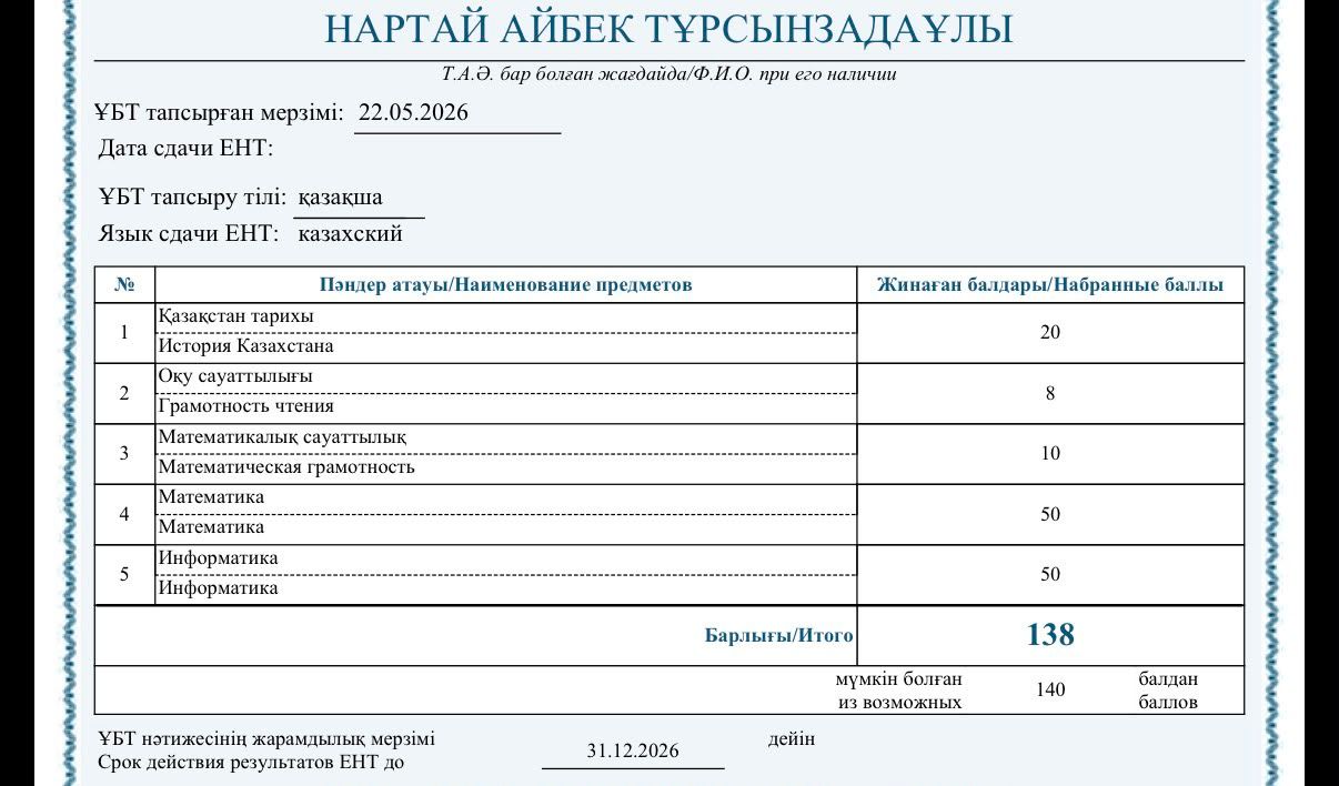177dd908-e893-4c52-8815-88b25cb5161b.jpg