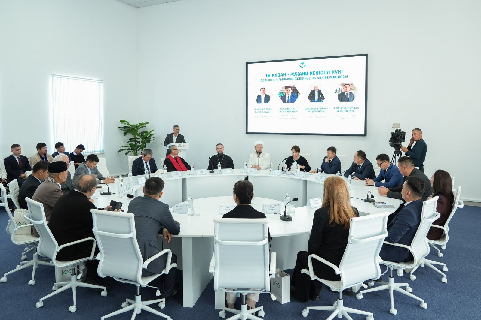 1Рухани келісім –  бейбітшіліктің бастауы.jpg