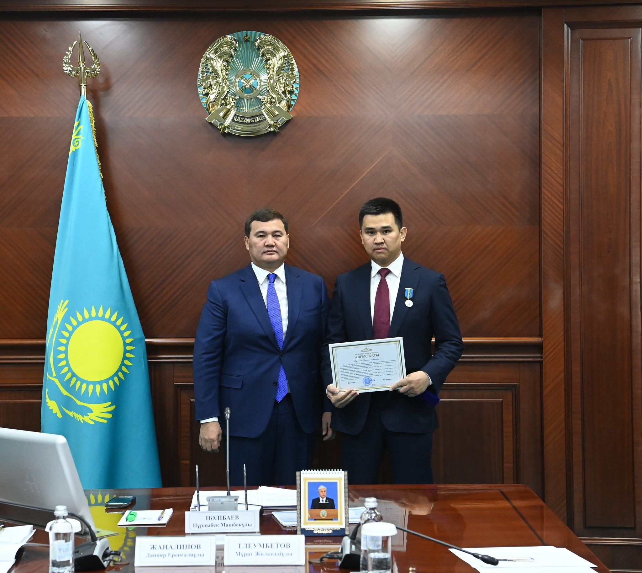 1 Жаңа стадион құрылысына үлес қосқан азаматтар марапатталды.jpg
