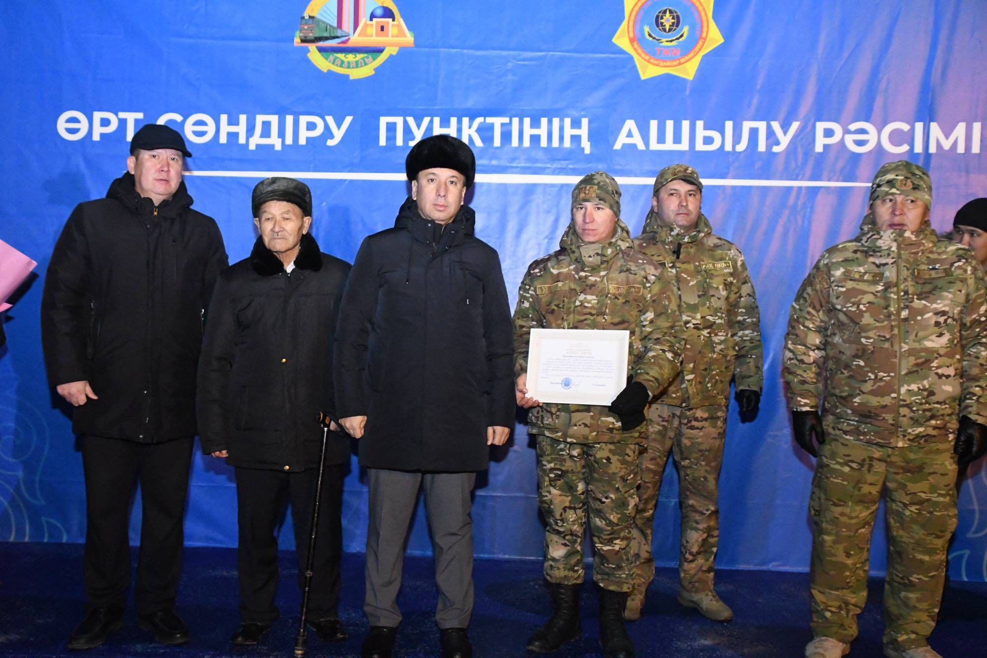 1Қазалы өрт сөндіру бекет.jpg