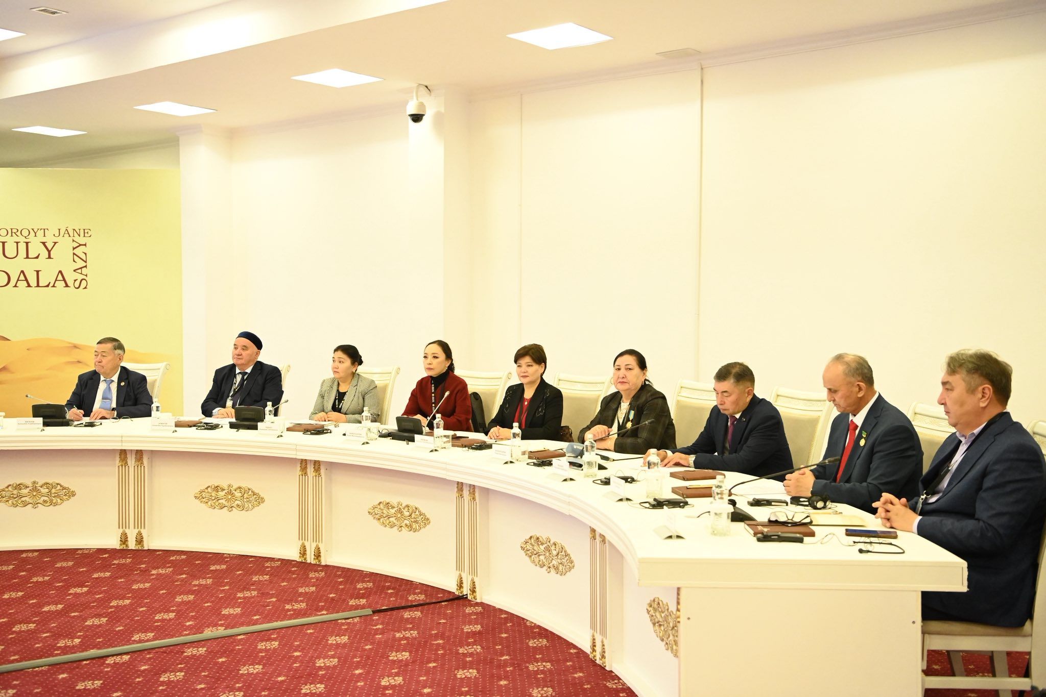 1Қорқыт мұрасы Түркі әлемінің ортақ құндылығы.jpg