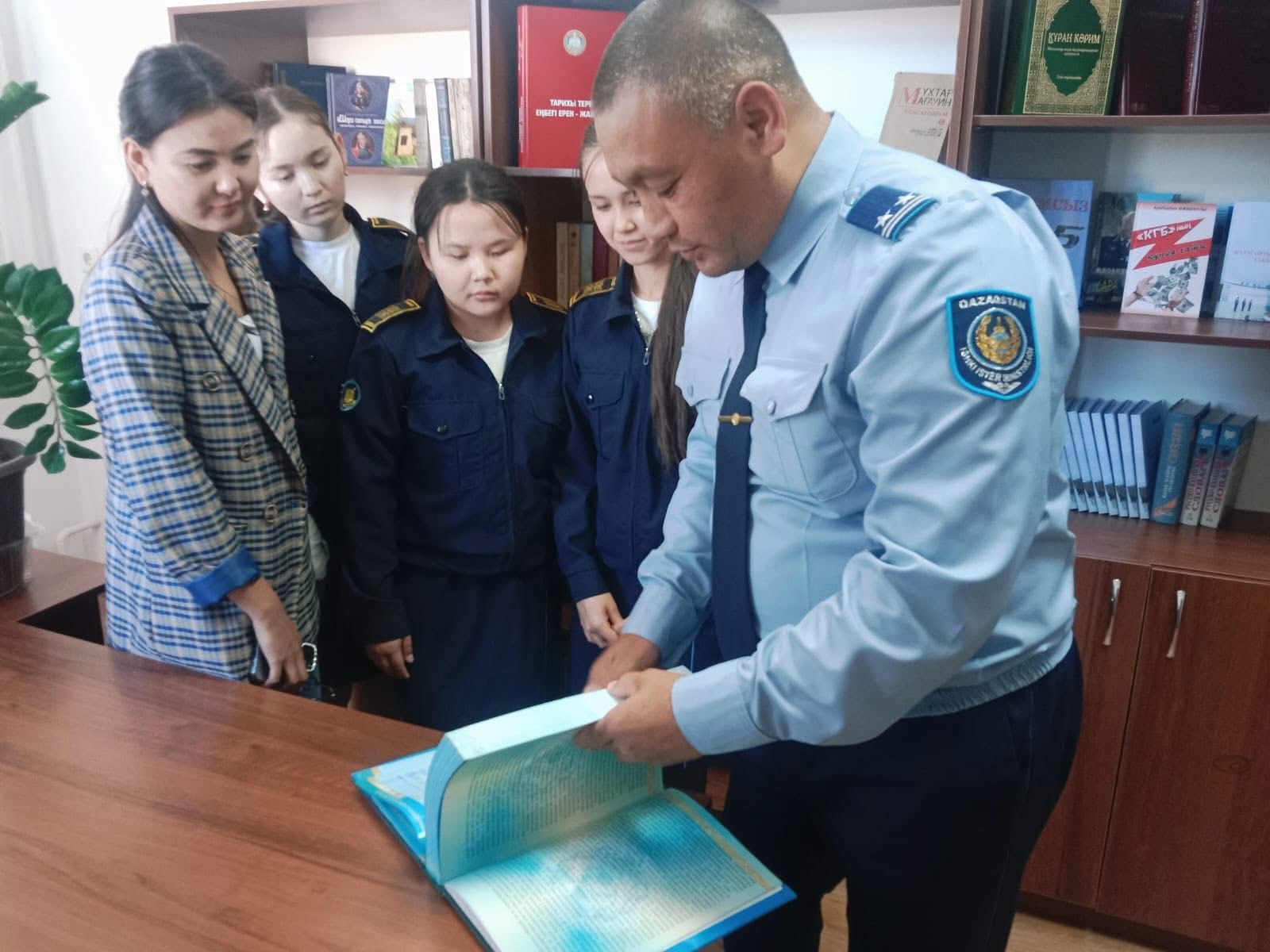 1Қызылорда облысында “Мен жас сақшымын” атты тәрбиелік сағат өтті.jpg