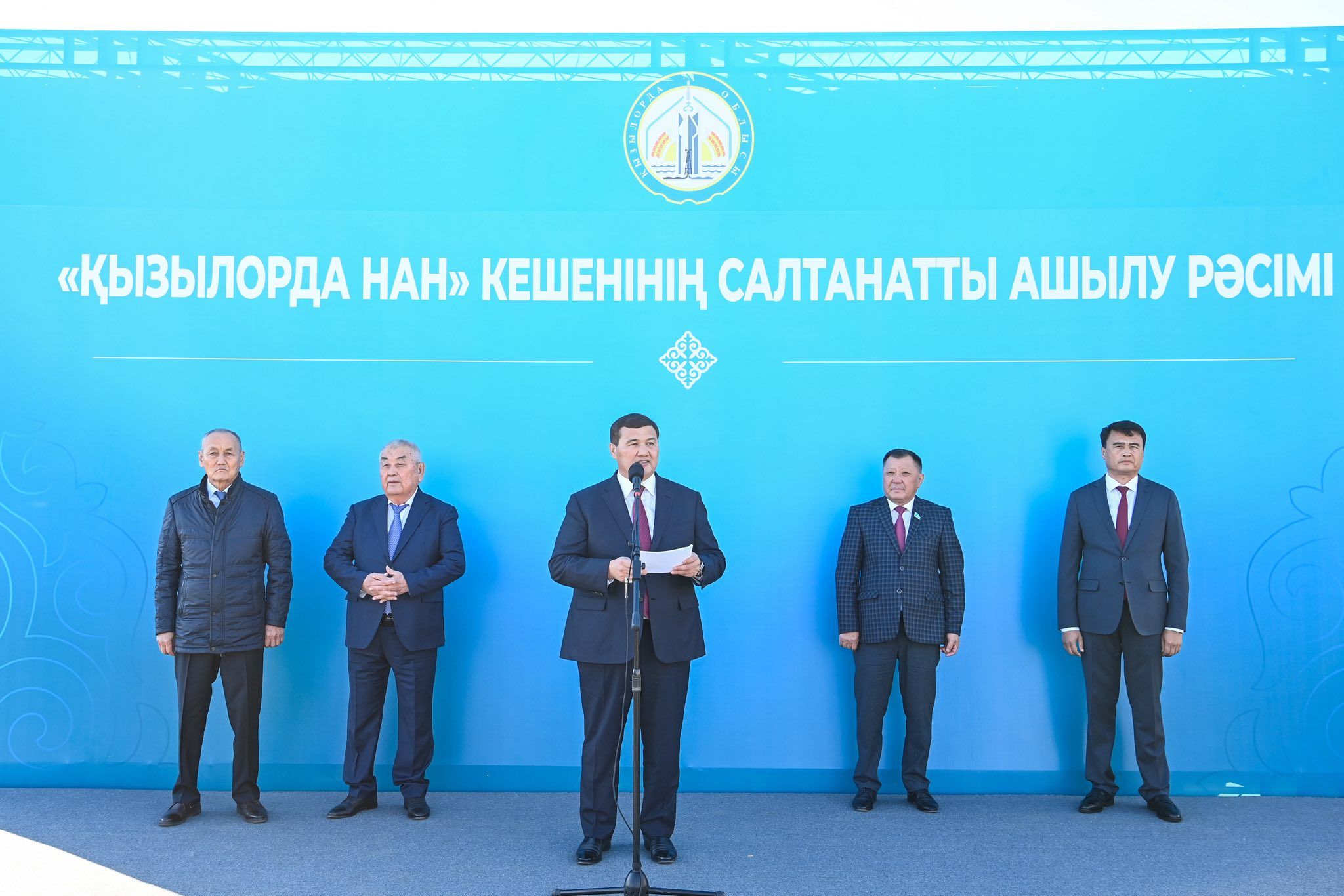 1 Қызылордада Нан өнімдері кешені іске қосылды.jpg