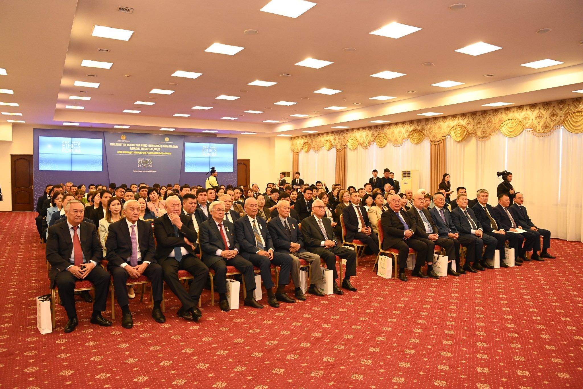 1 Қызылордада әдеп жөніндегі уәкілдердің республикалық форумы өтті.jpg