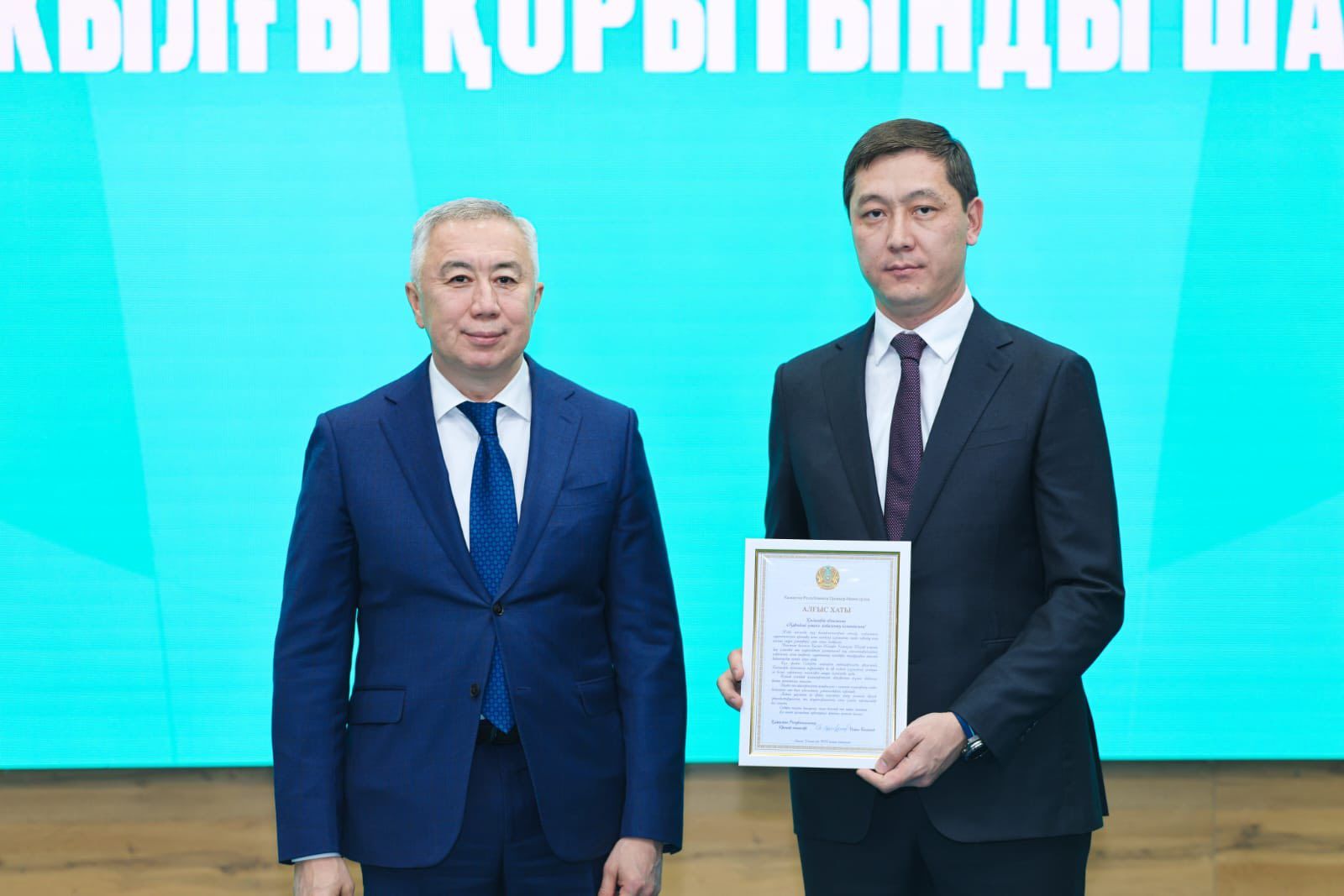 1Қызылордалық команда үздіктер қатарында.jpg