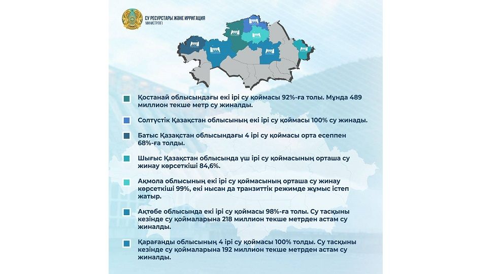 2024_04_11_qaz.jpg