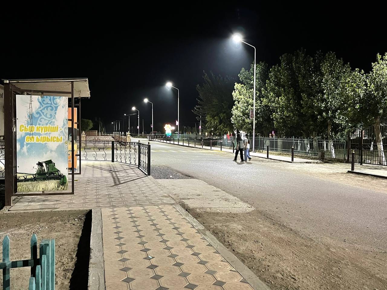 Dom.ru порно іздеу жүйесі