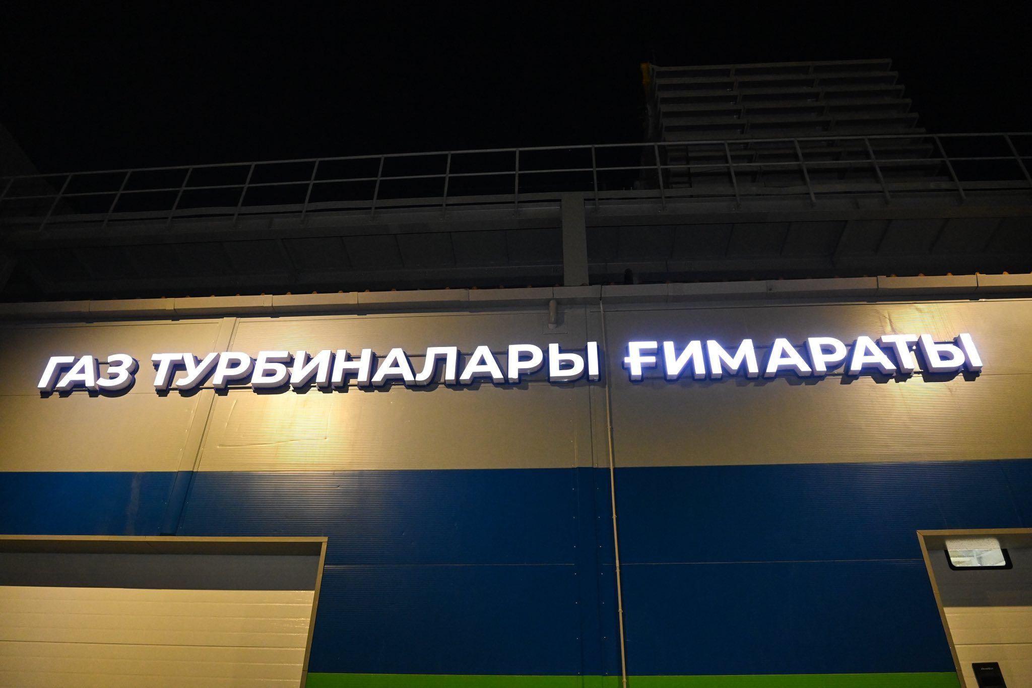 2Аймақ басшысы Тәуелсіздік даңғылын жаңғыртудың екінші кезеңіндегі жұмыстармен танысты.jpg