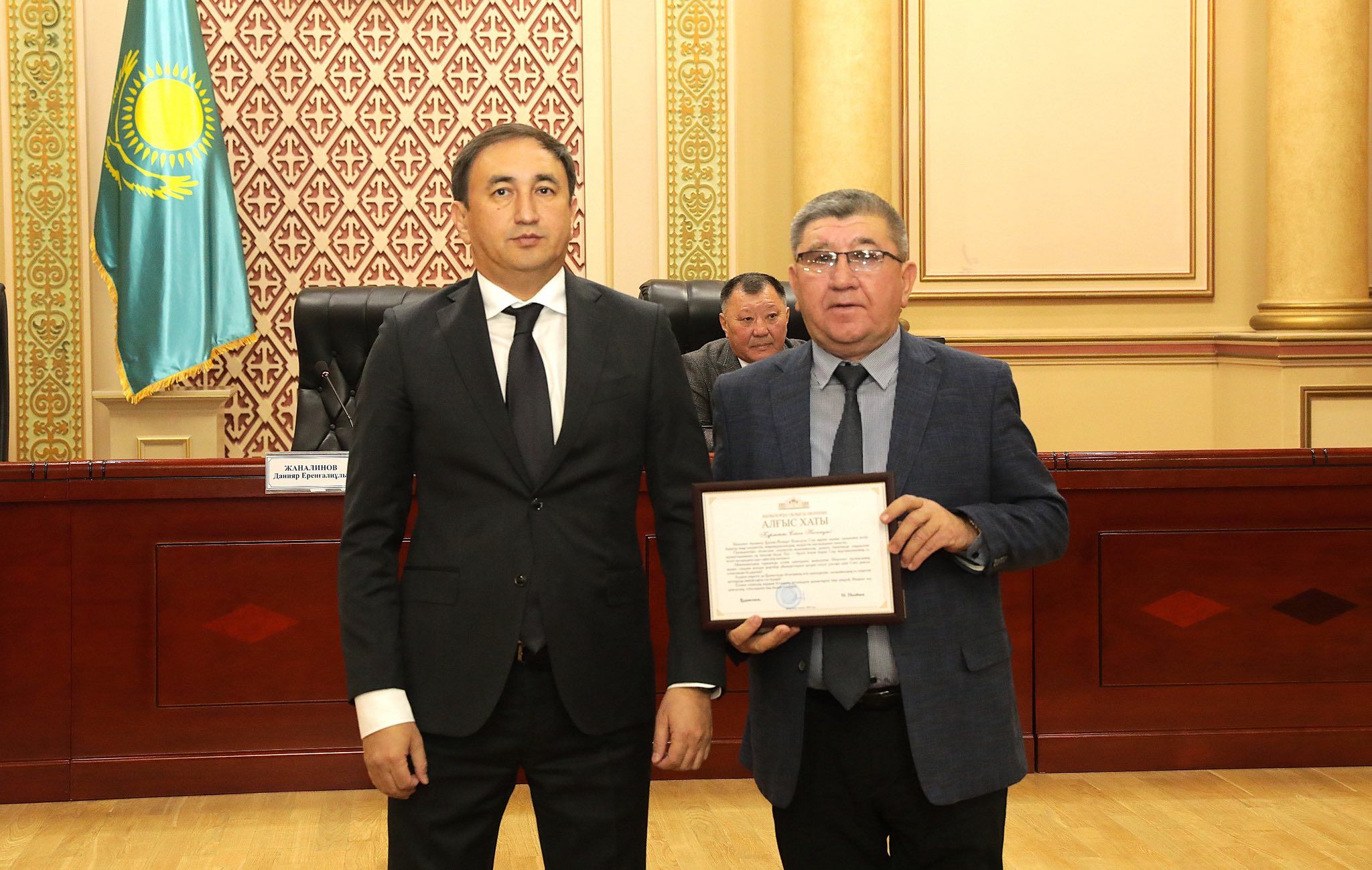 2Азаматтарға алғыс айтты.jpg