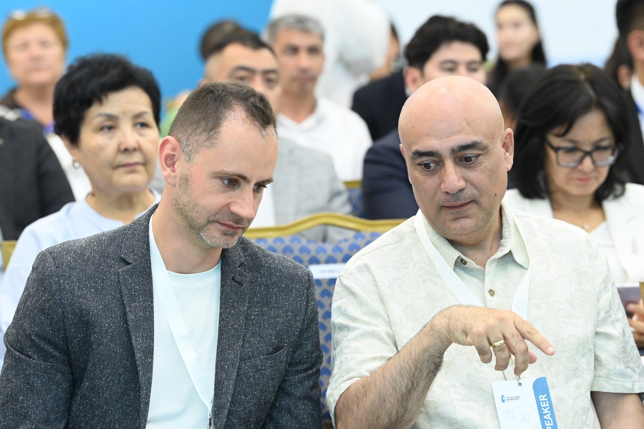 2 Форумының қорытынды пленарлық сессиясы өтті.jpg