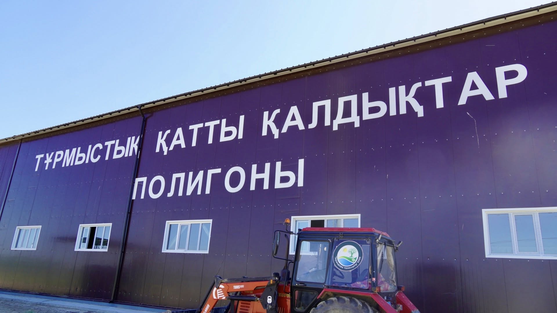 2 Тереңөзек кентінде ауқымды әлеуметтік жобалар жүзеге асуда.jpg