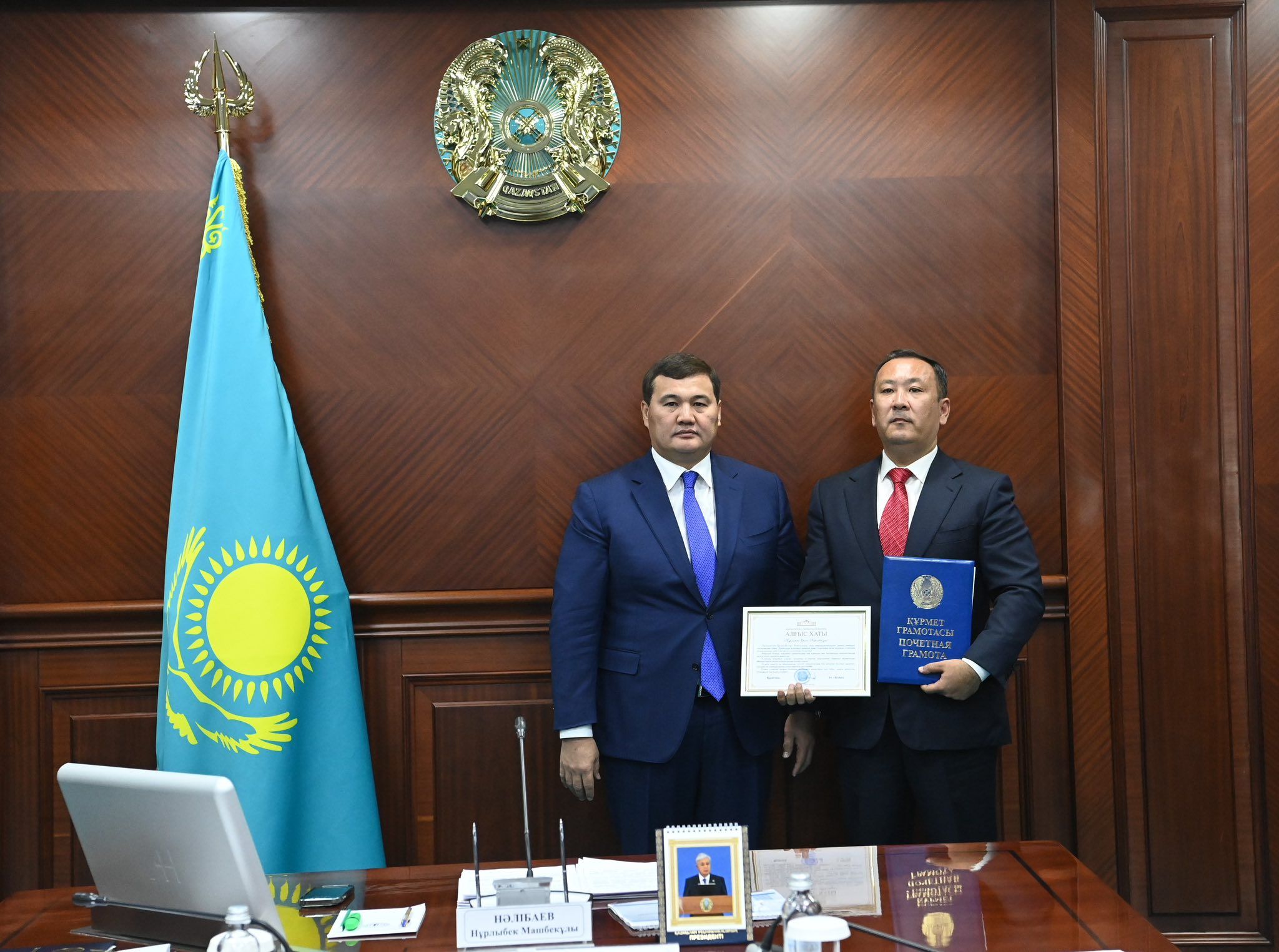 2 Жаңа стадион құрылысына үлес қосқан азаматтар марапатталды.jpg