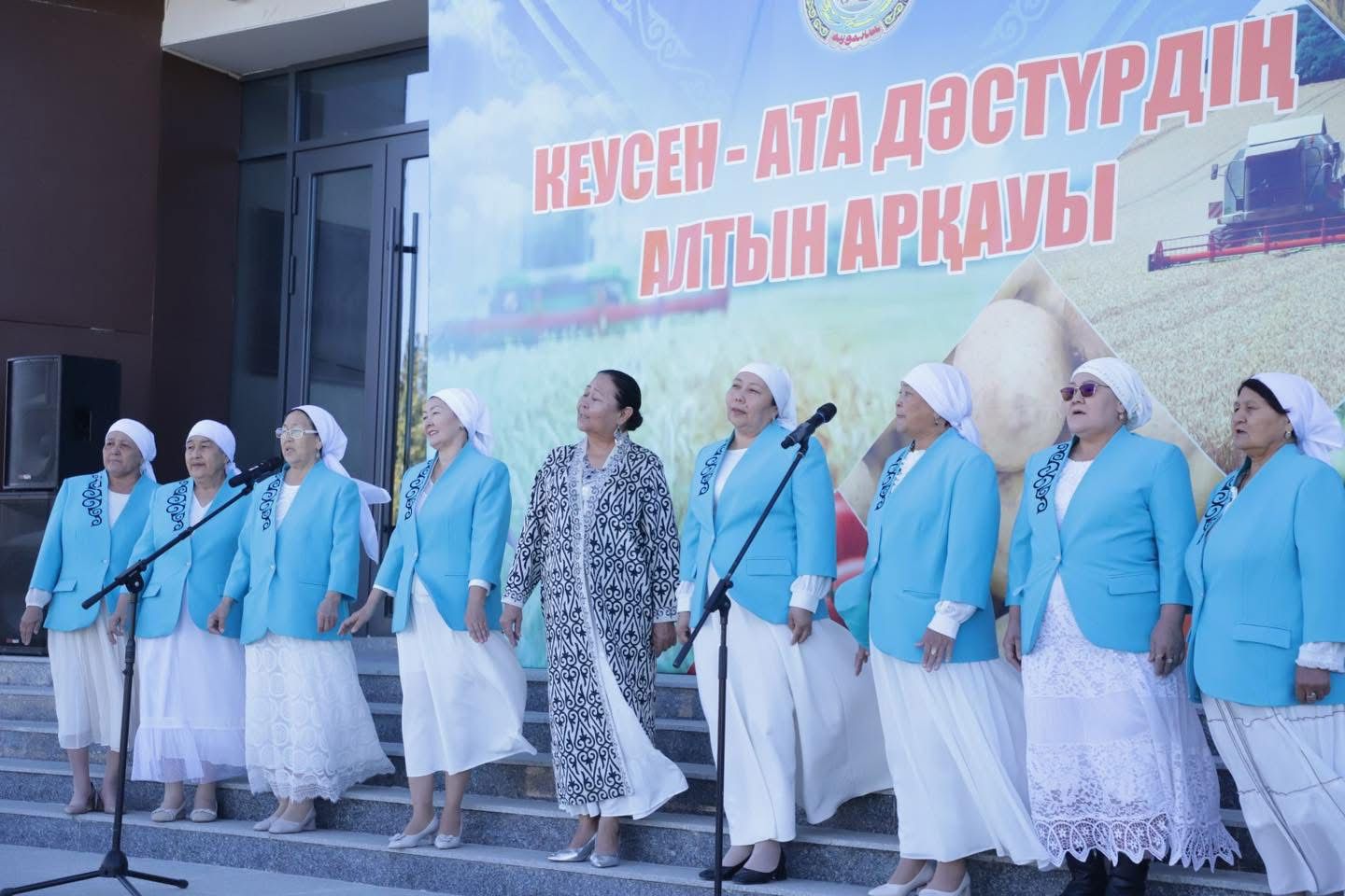 2Жалағаш ауданында «Кеусен беру» дәстүрі жаңғырды.jpg