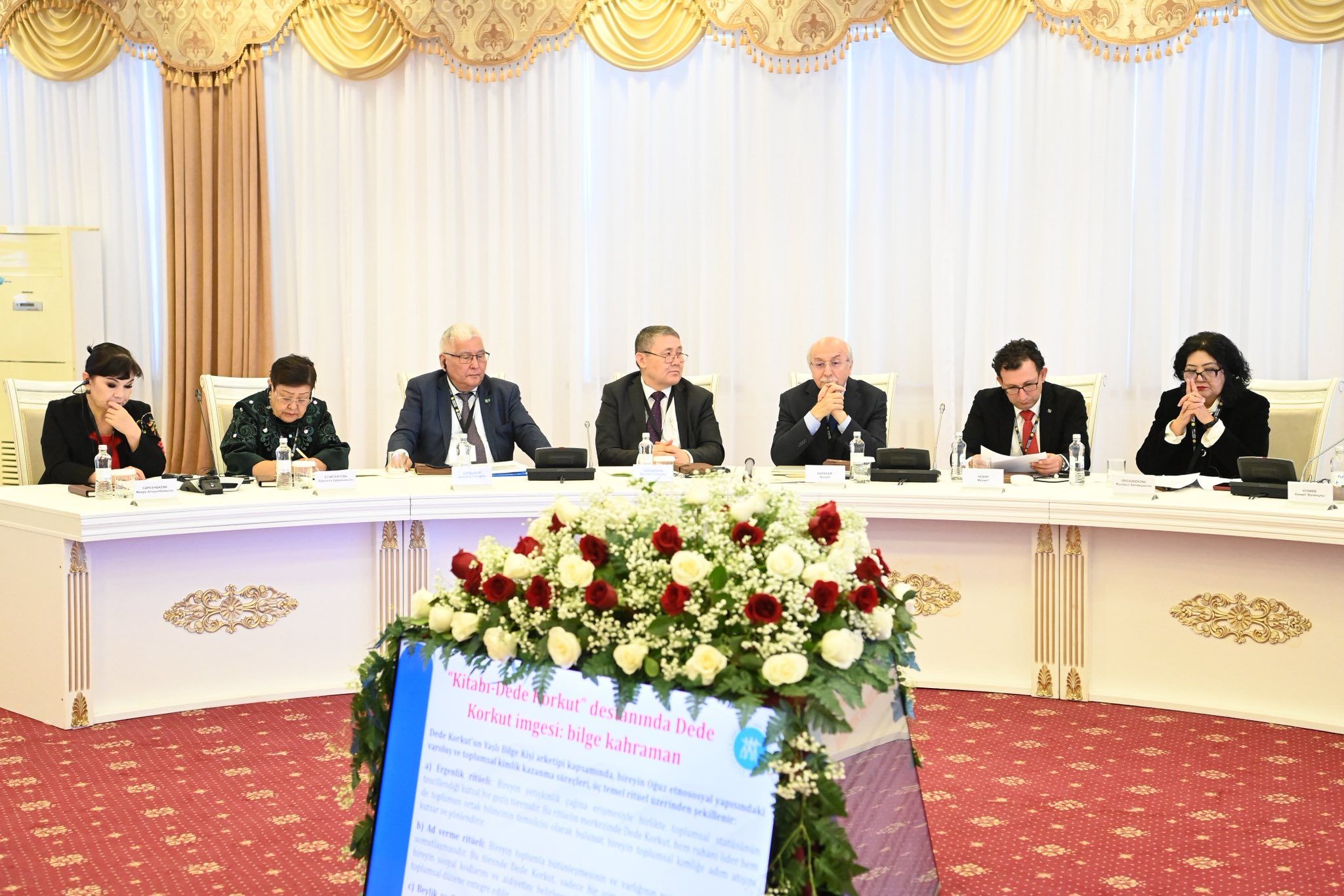 2Қорқыт мұрасы Түркі әлемінің ортақ құндылығы.jpg
