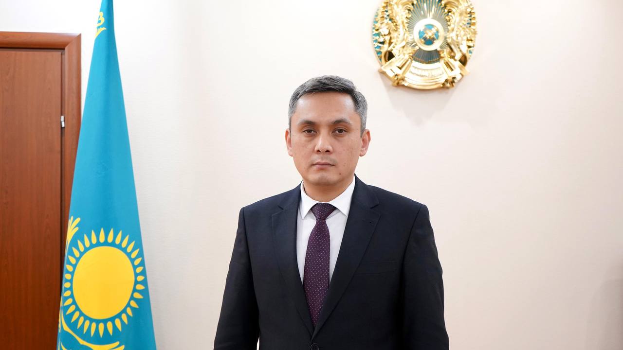 Фото: gov.kz