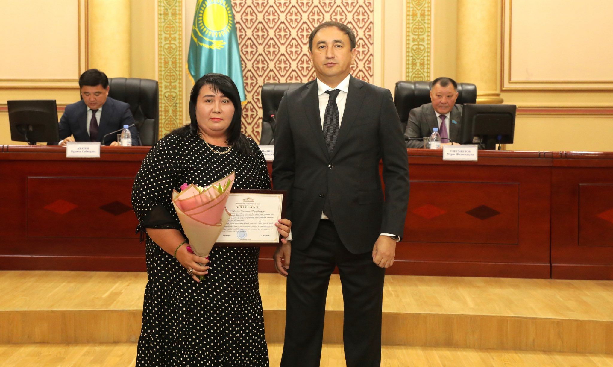 3Азаматтарға алғыс айтты.jpg