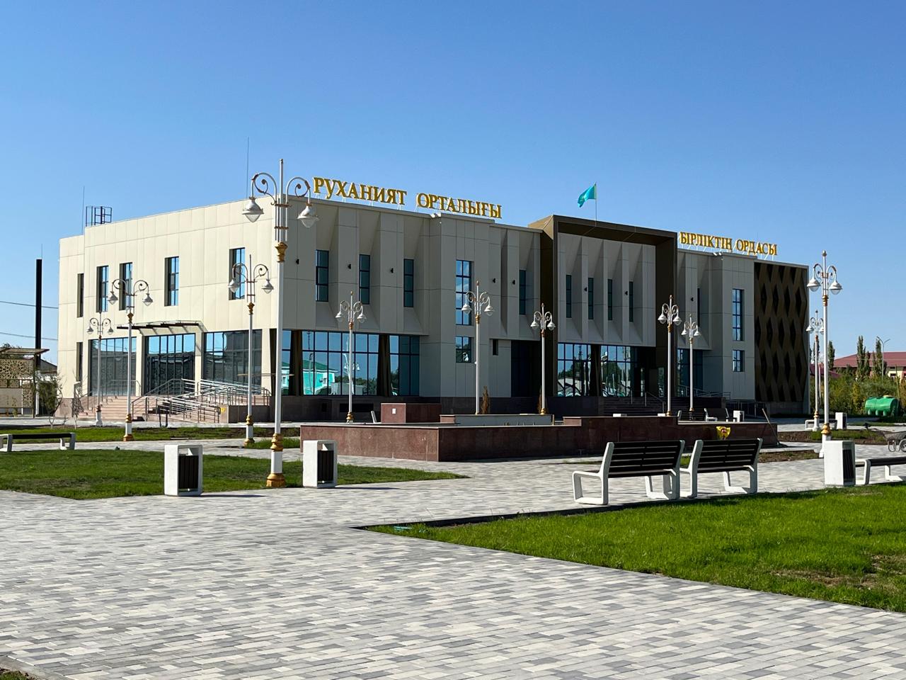 3 Шиелі.jpg