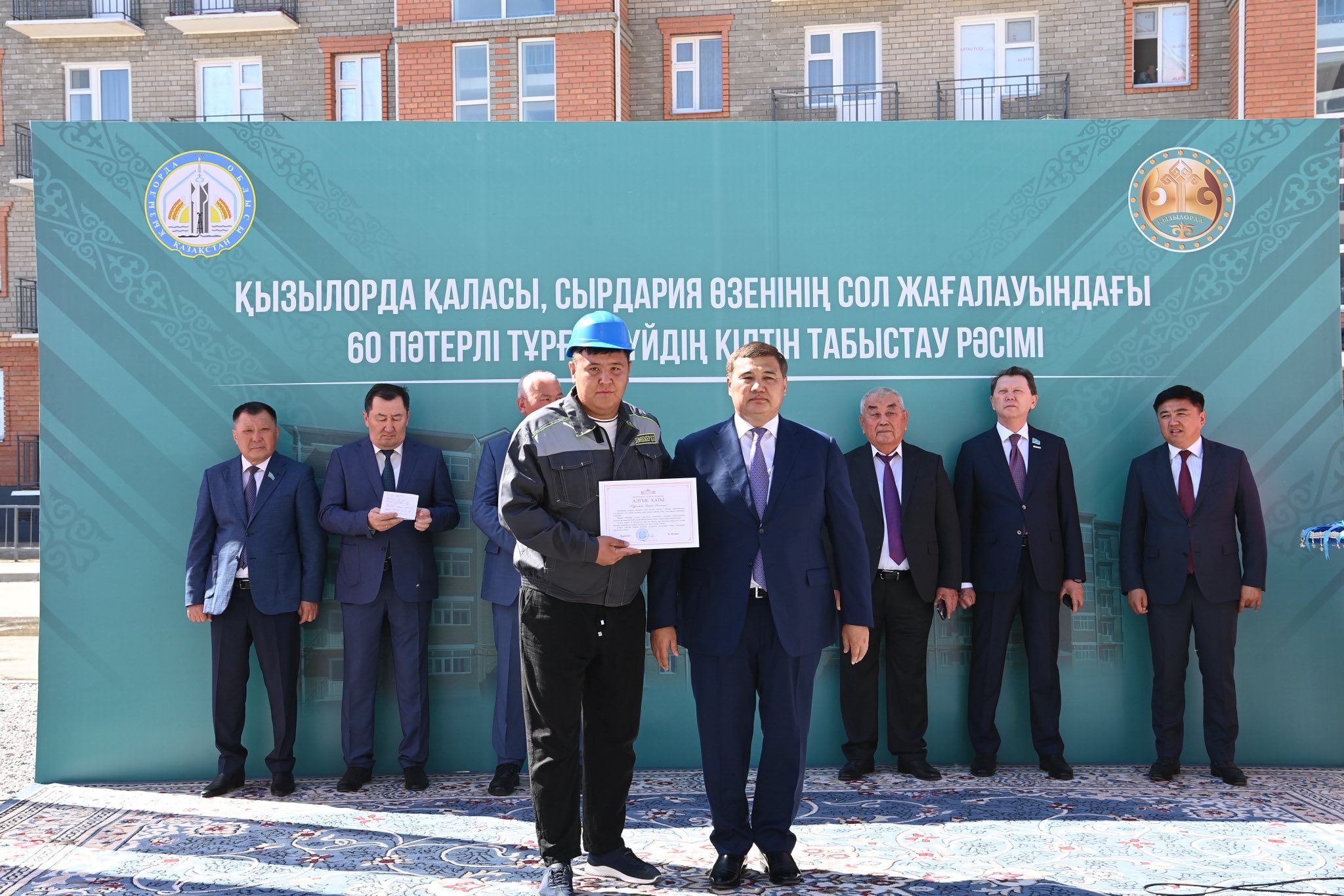 3 Сол жағалауда 60 пәтерлік тұрғын үйдің кілті табысталды.jpg