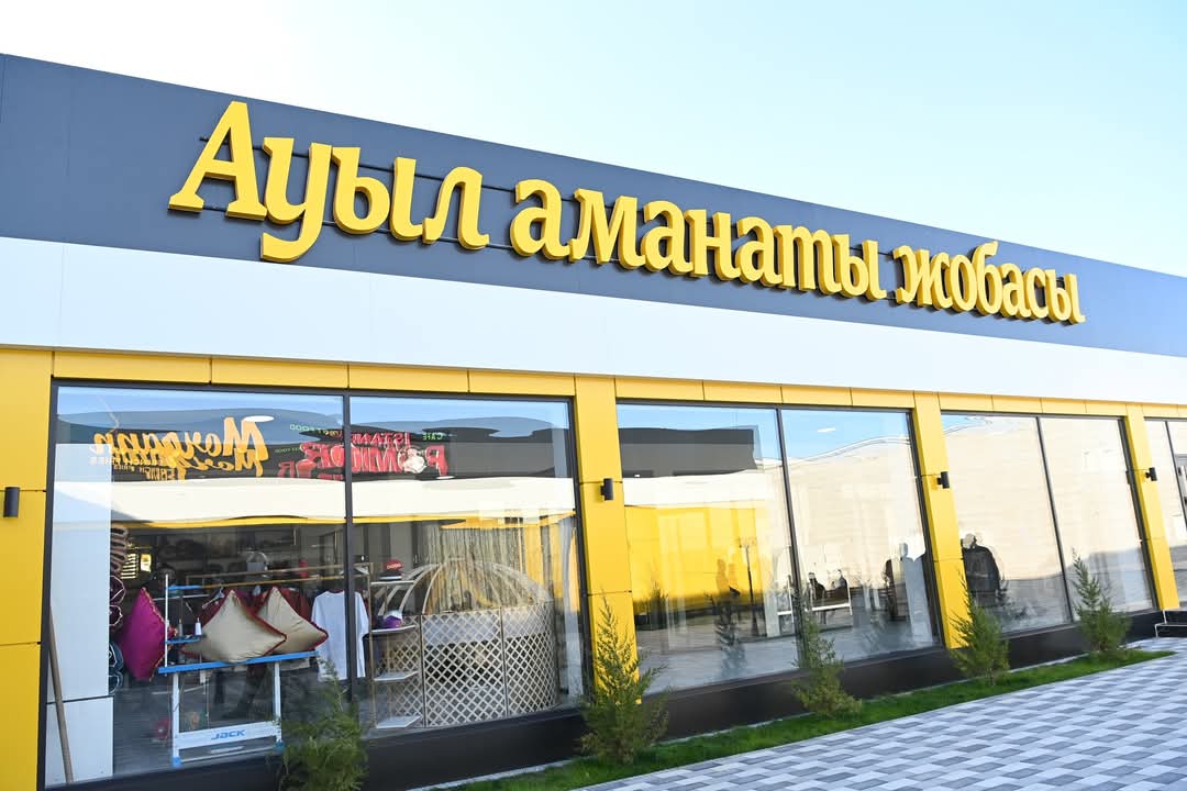 3 Қызылордада ауыл кәсіпкері шұлық шығарып жатыр.jpg