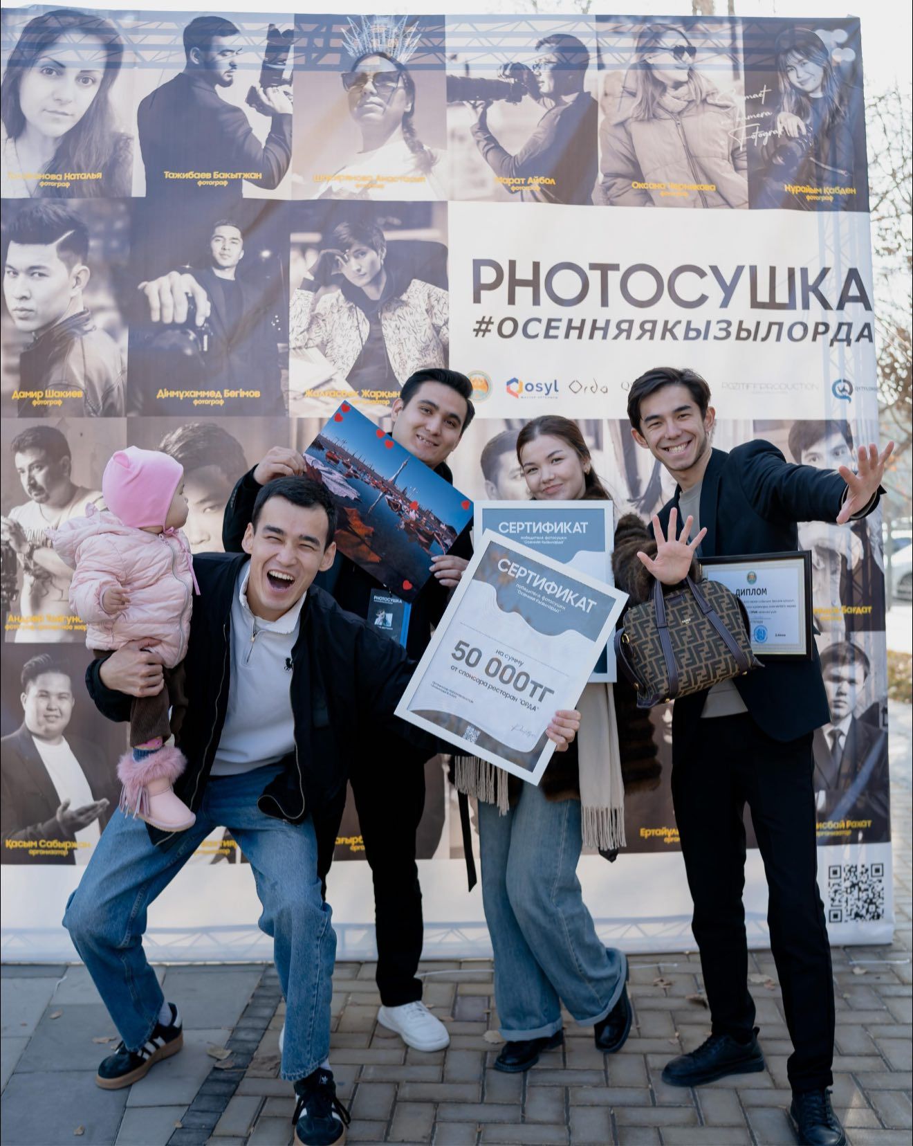 3фото көрме.jpg