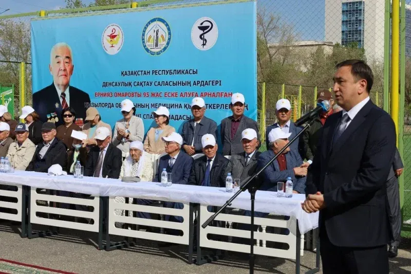 спартакиада  Фото: пресс-служба управления здравоохранения Кызылординской области