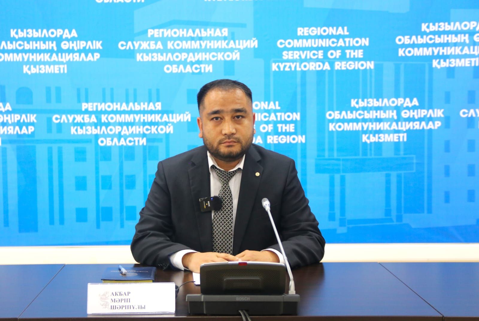 5 маусым – Дүниежүзілік қоршаған ортаны қорғау күні.jpg