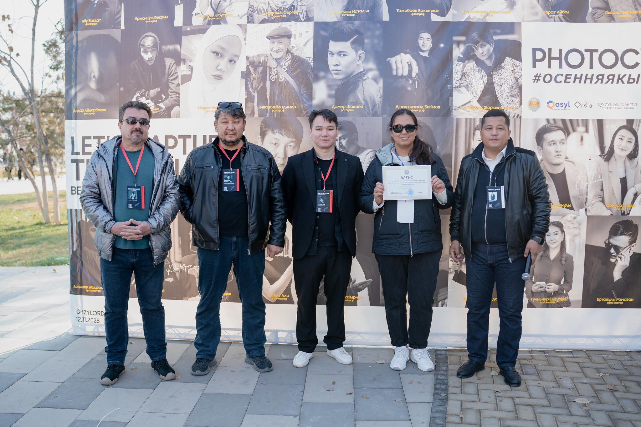 5фото көрме.jpg