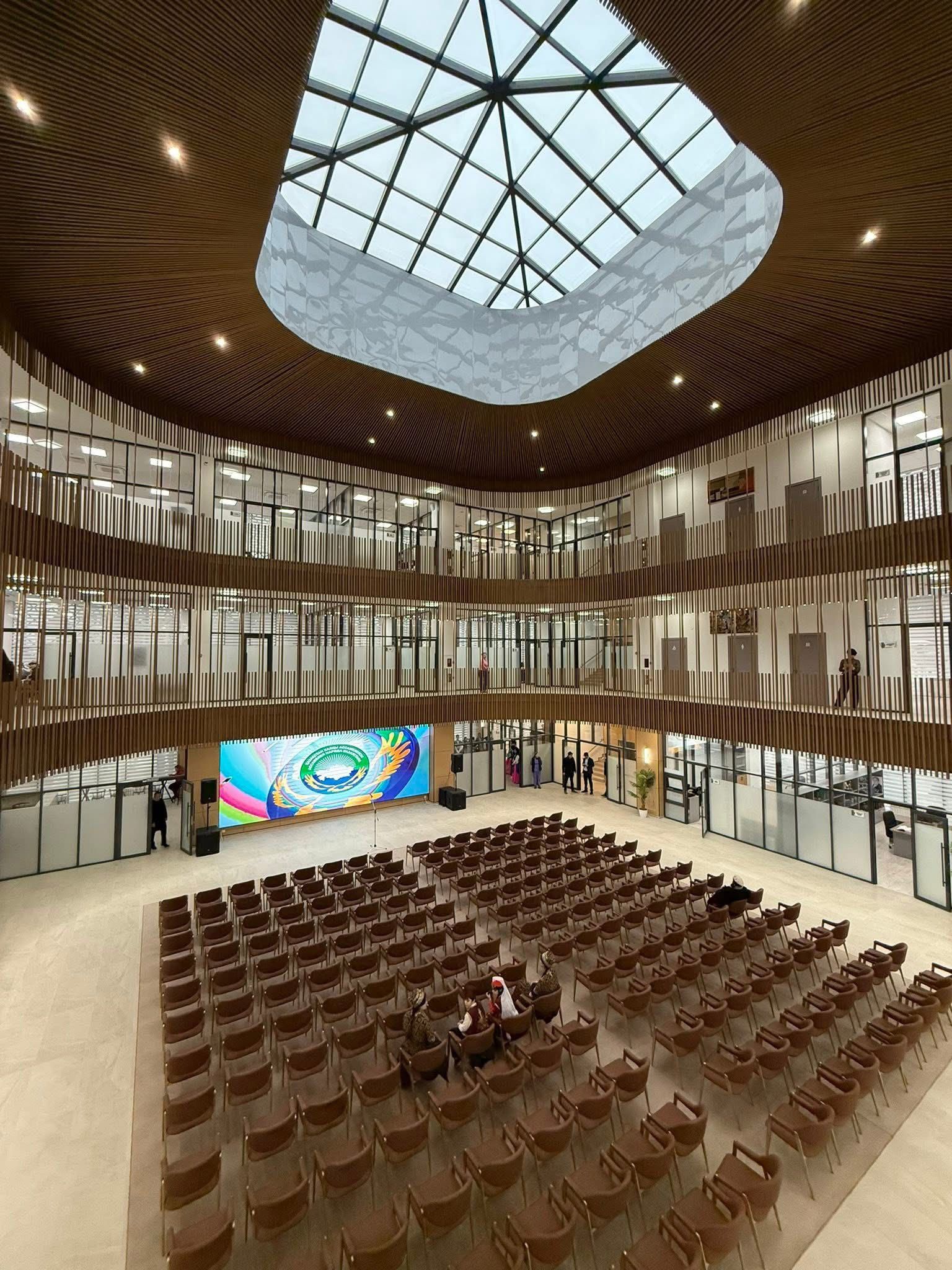 акимат дом дружбы 