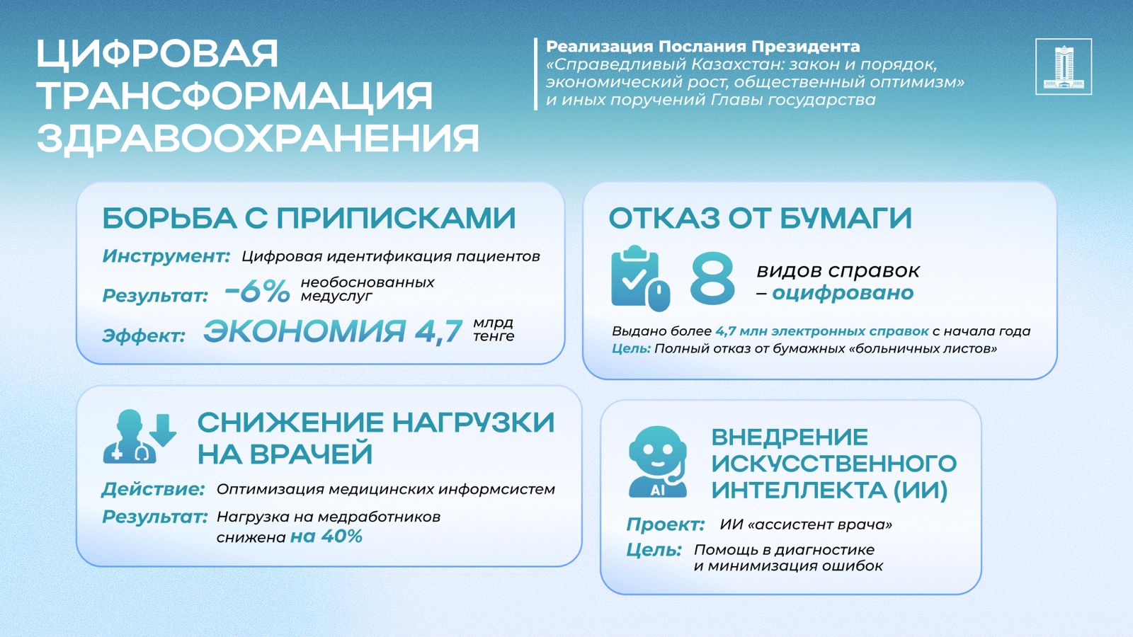 750cd1cc-f965-4819-b79b-3461318d08d9.jpg