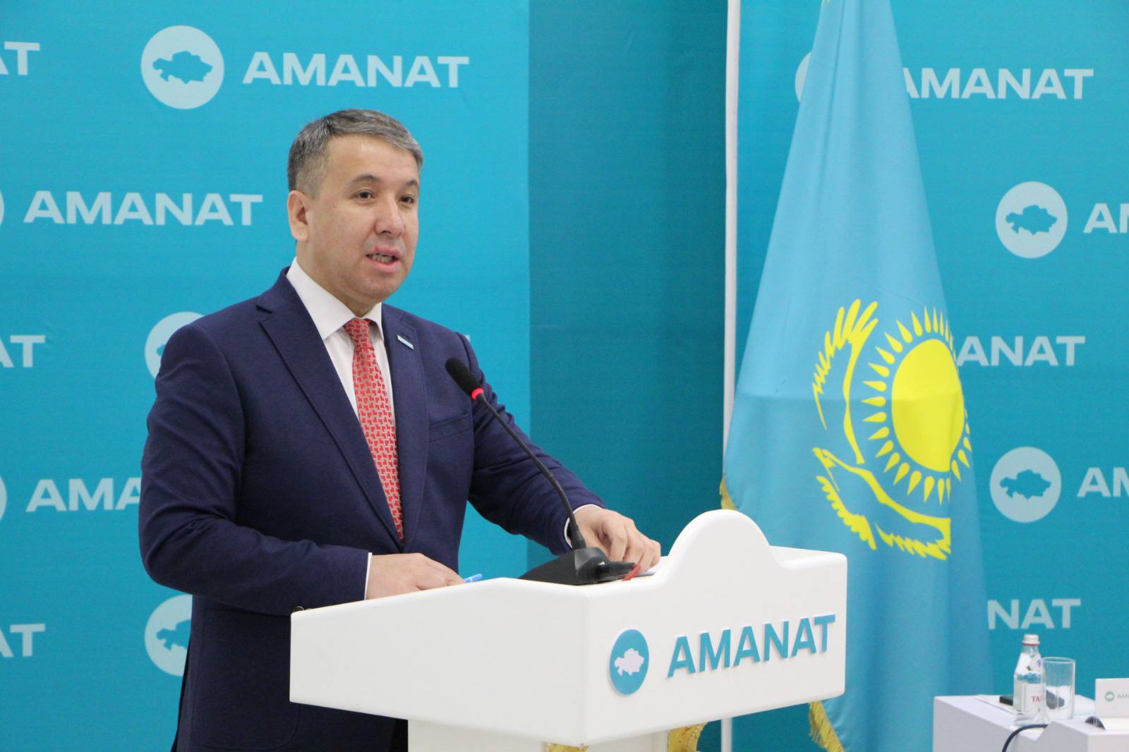 «AMANAT» Партияның Қызылорда қалалық филиалының актив отырысы өтті 1.jpg