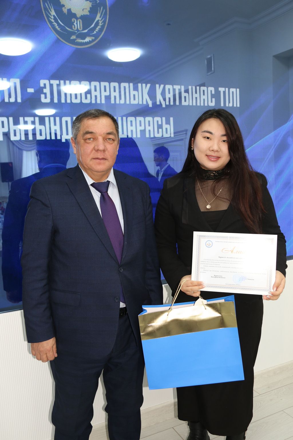 АССАМБЛЕЯ (1).jpg