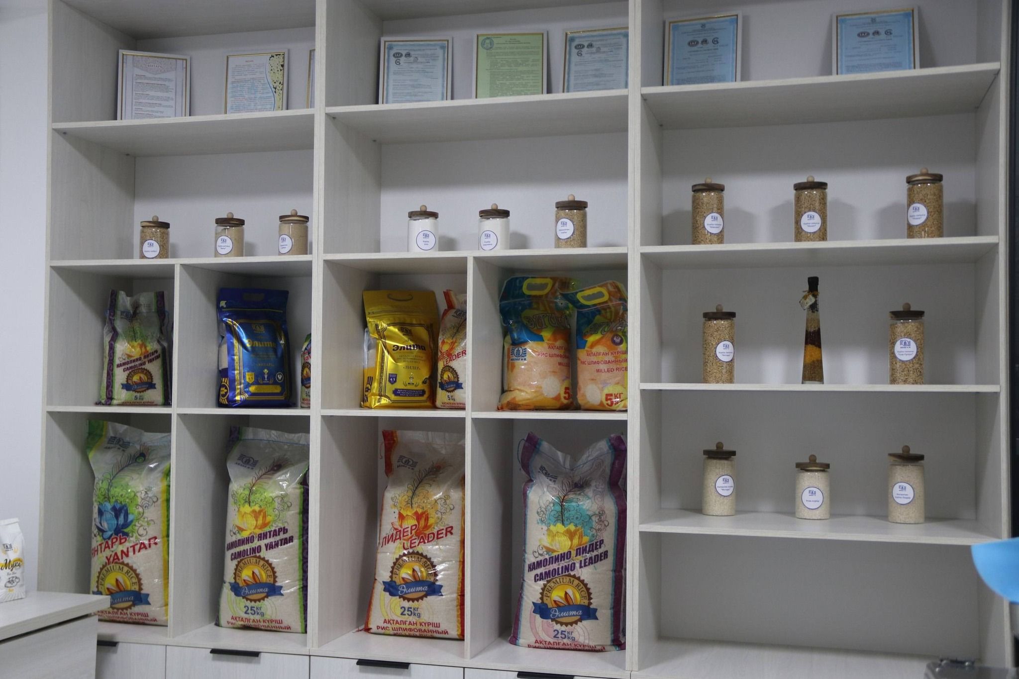 Абзал и К жаңа зауыт 2.jpg