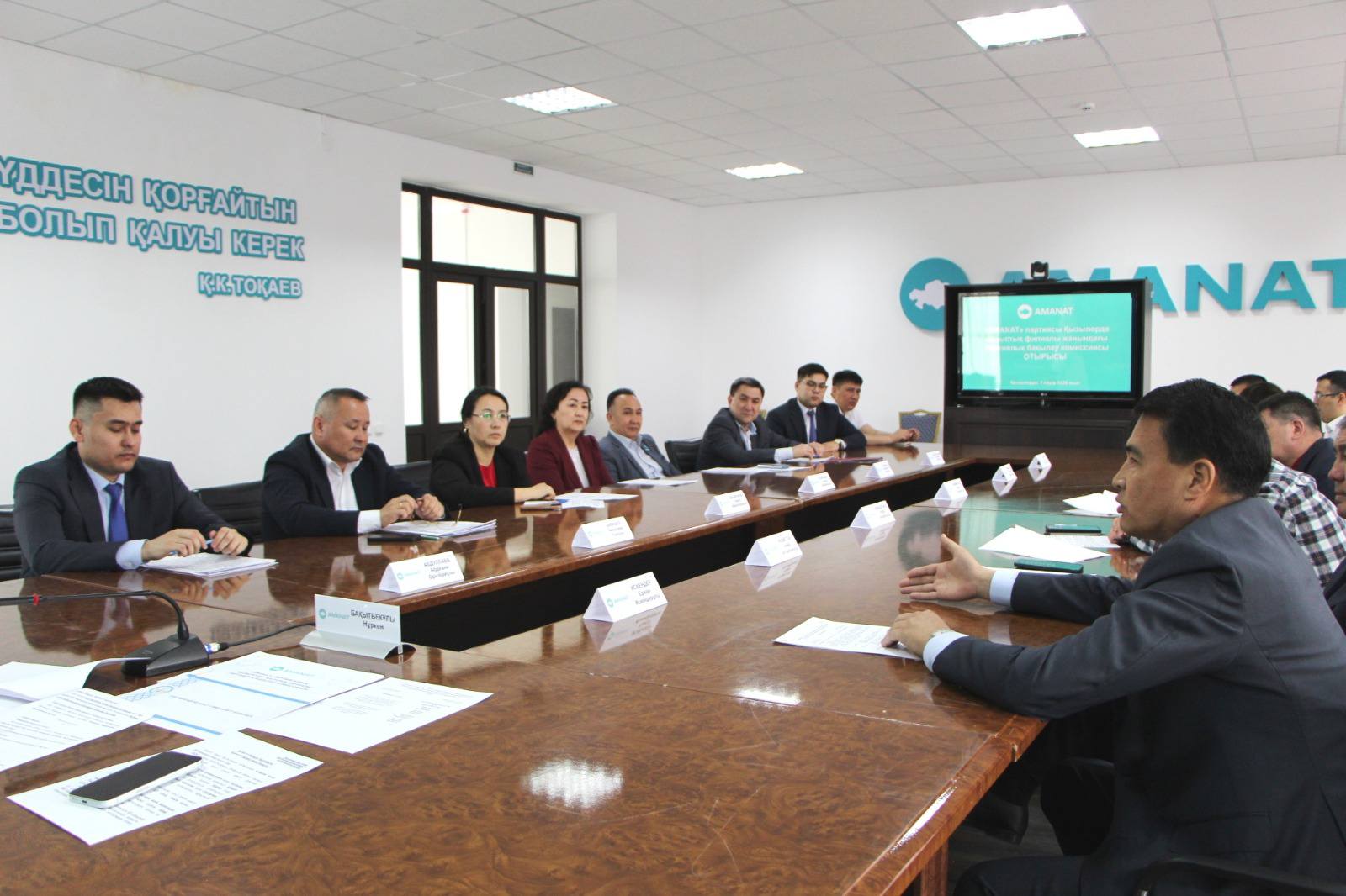 Аманат ауызсу мәселесі.jpg