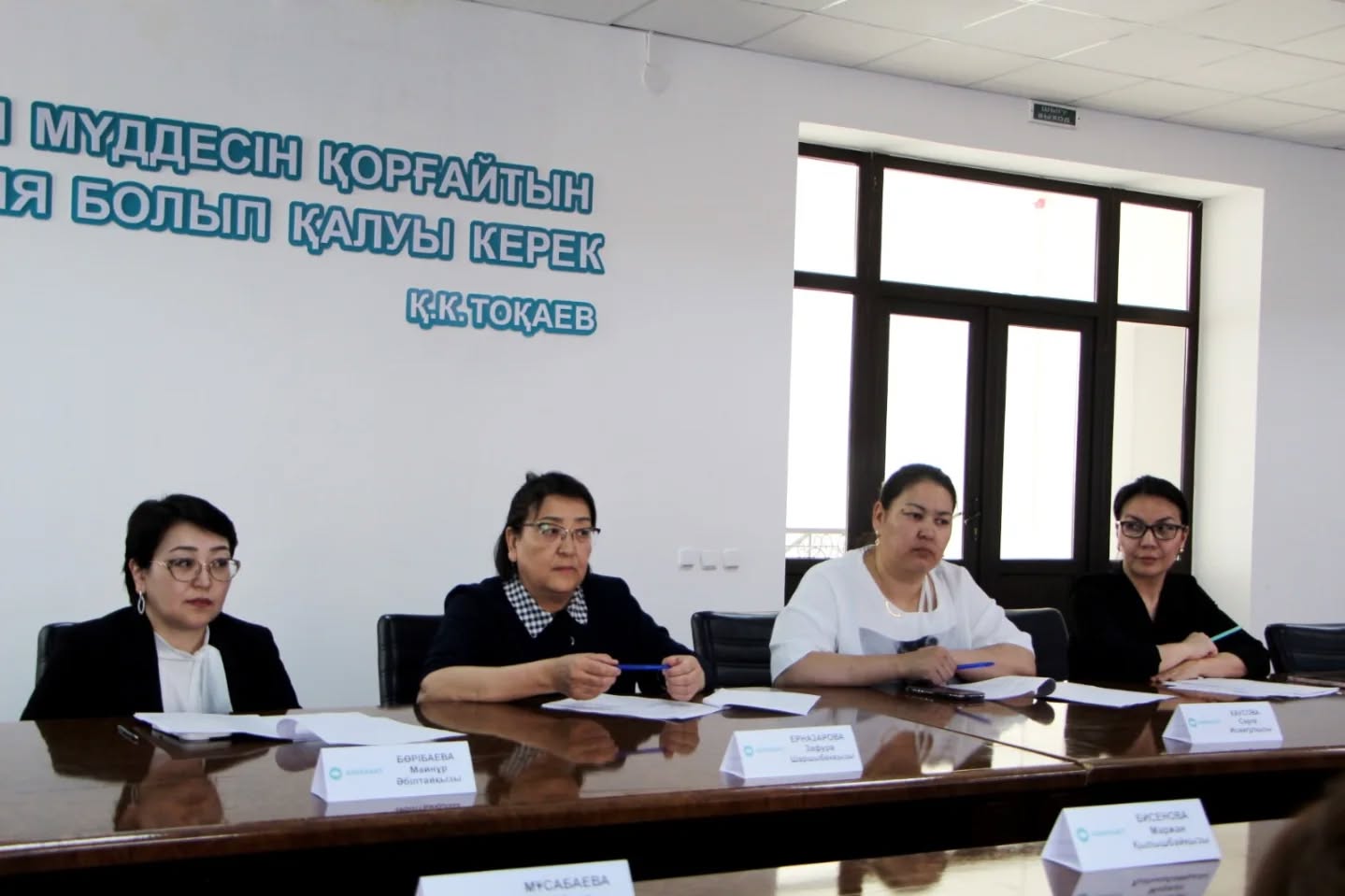 Аманат білім саласын дамыту жұмыстары 2.jpg