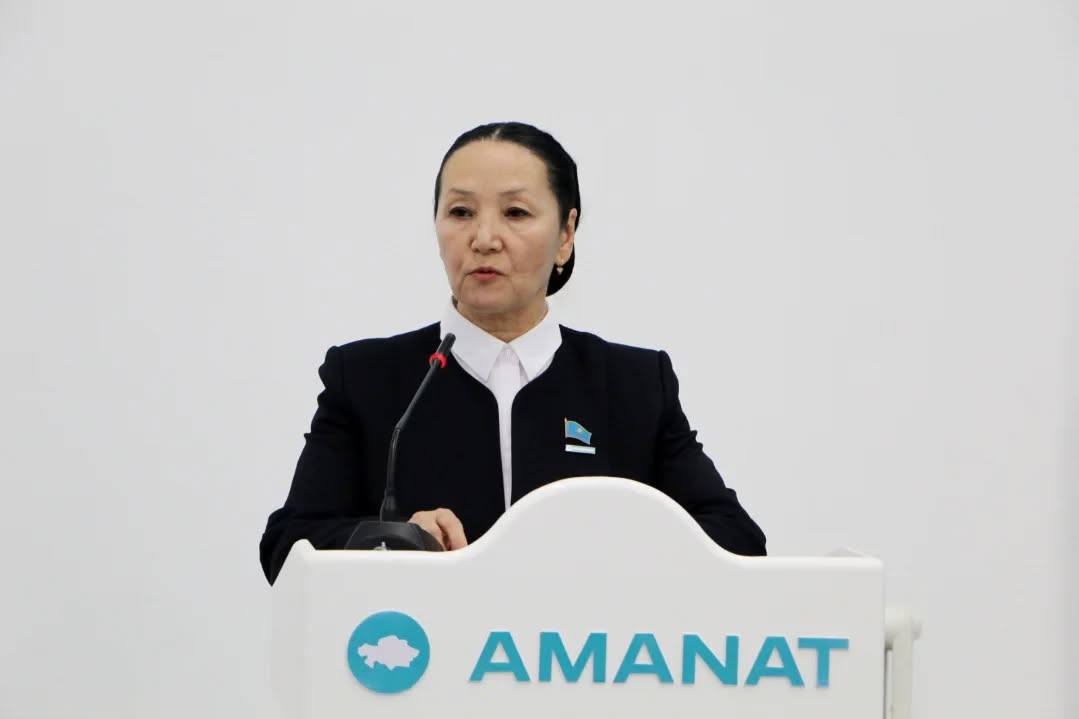 Аманат конференция 3.jpg