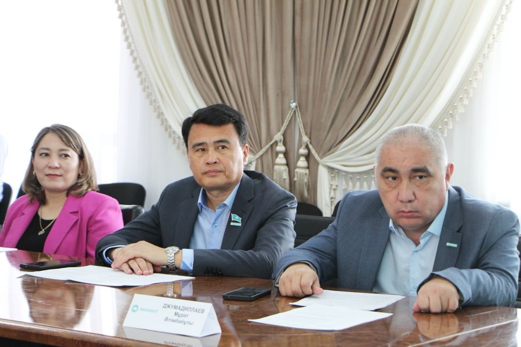 Аманат әлеуметтік қолдау 2.jpg