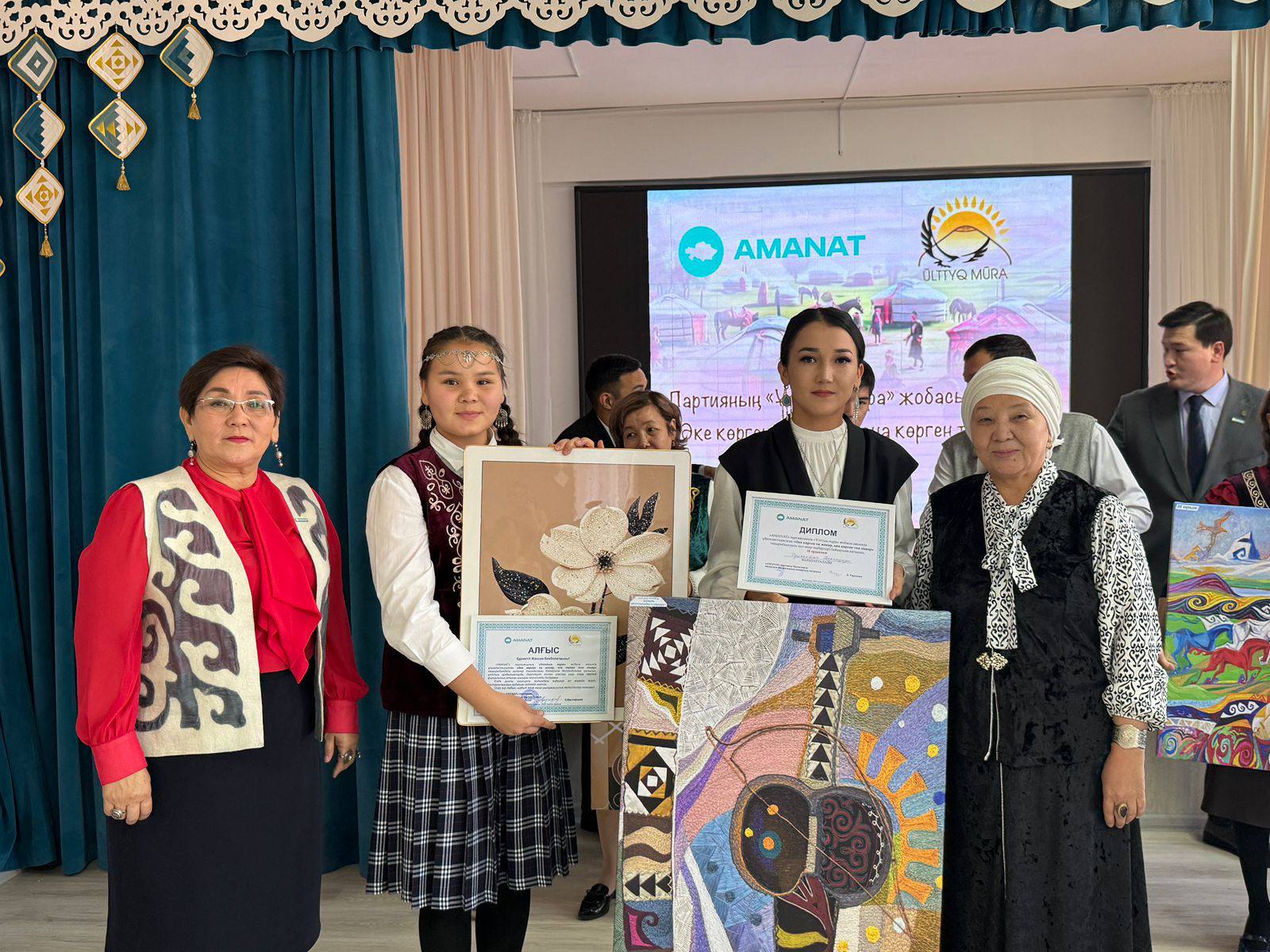 Аманат қолөнер байқауы 5.jpg