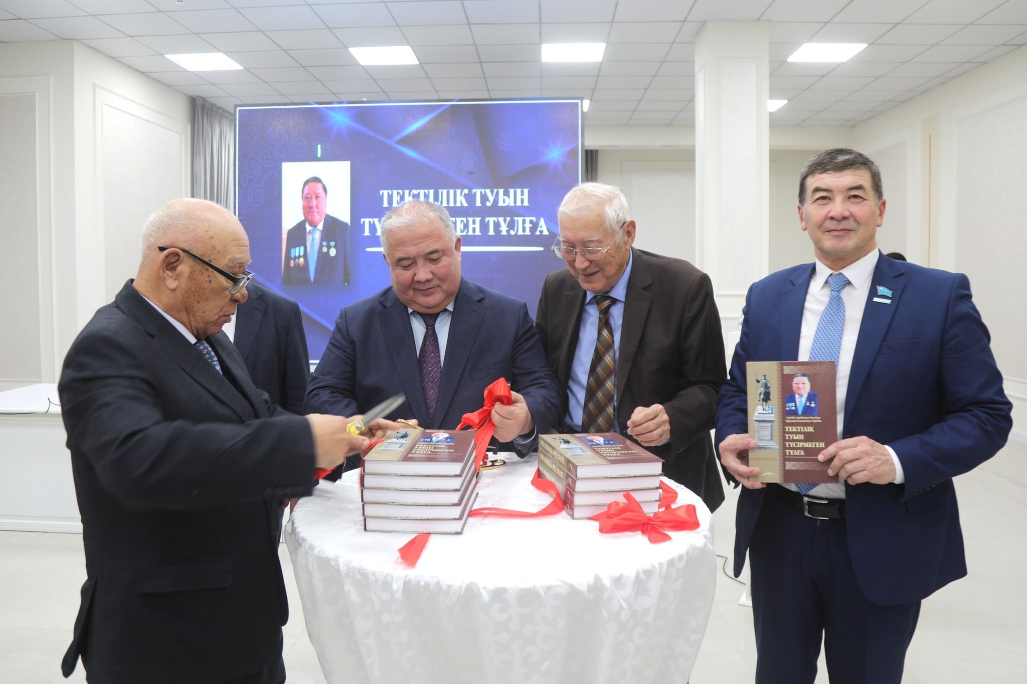 Арал Н.Мұсабаев 6.jpg