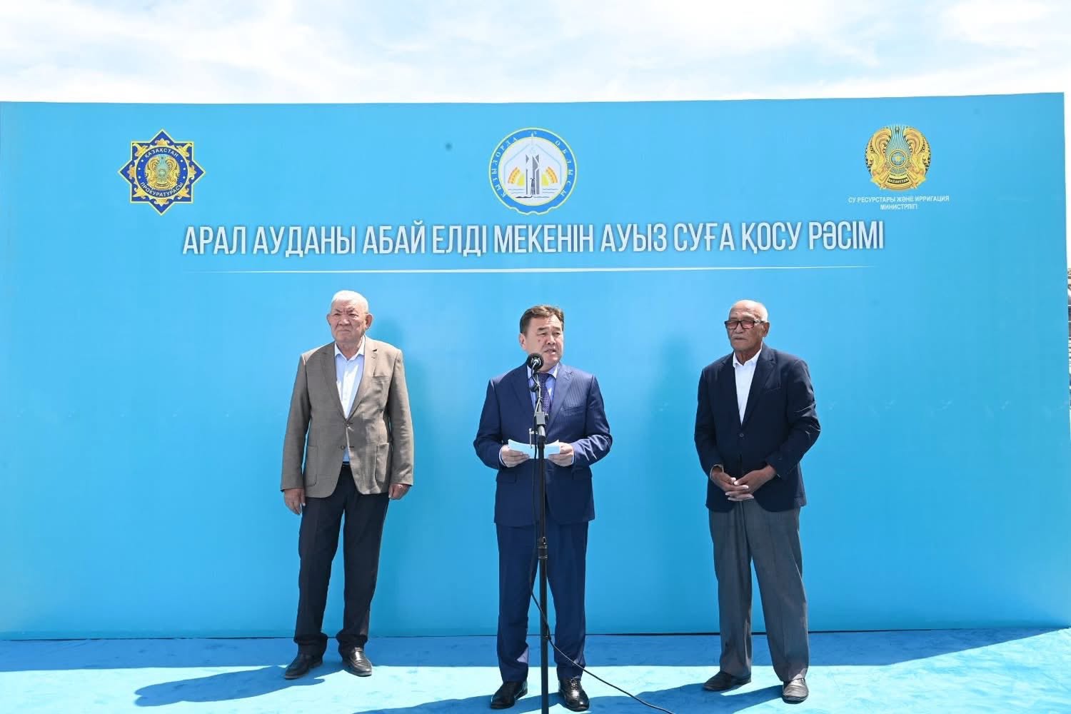 Арал ауданы Абай елді мекеніне ауызсу жеткізілді1.jpg