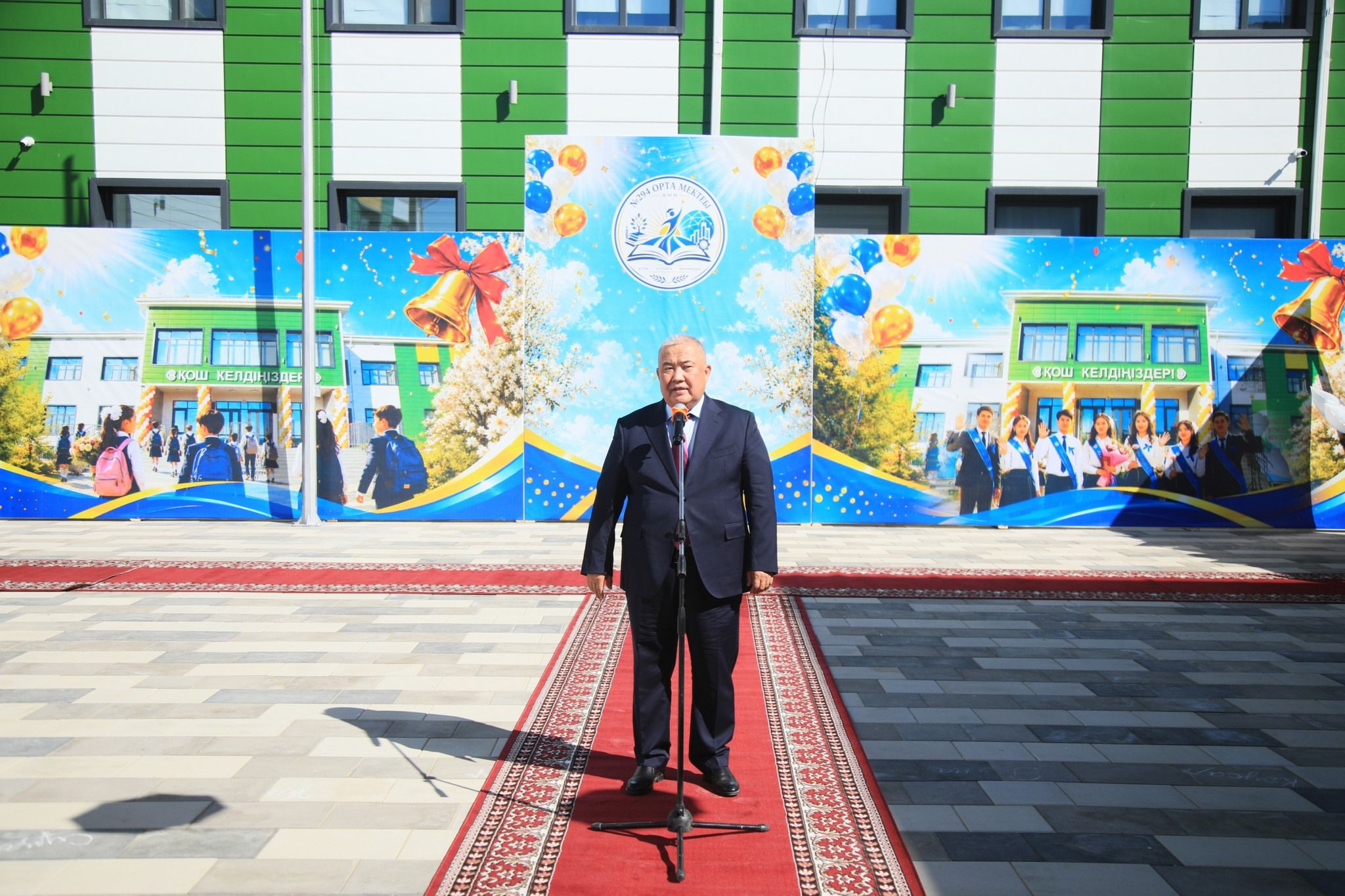 Арал ауданы мектеп бітіру кеші 2.jpg
