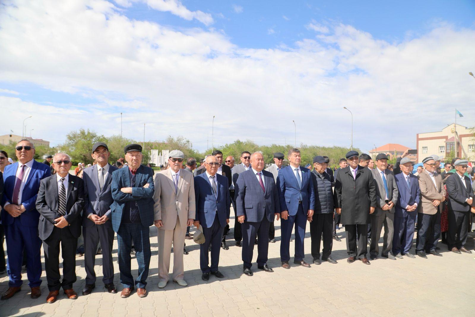 Арал бірлік күні.jpg