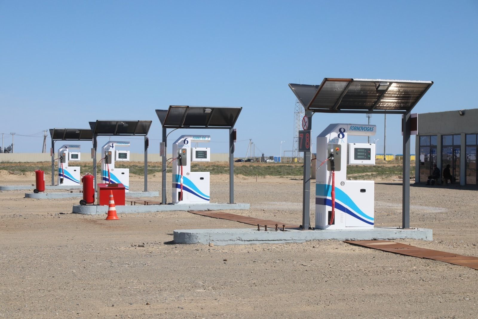 Арал газ құю бекеті 2.jpg