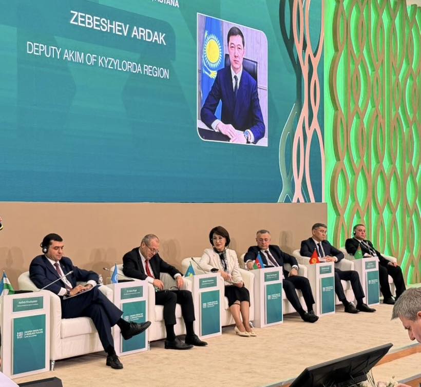 Арал мәселесі үш жақсы меморандум 2.jpg