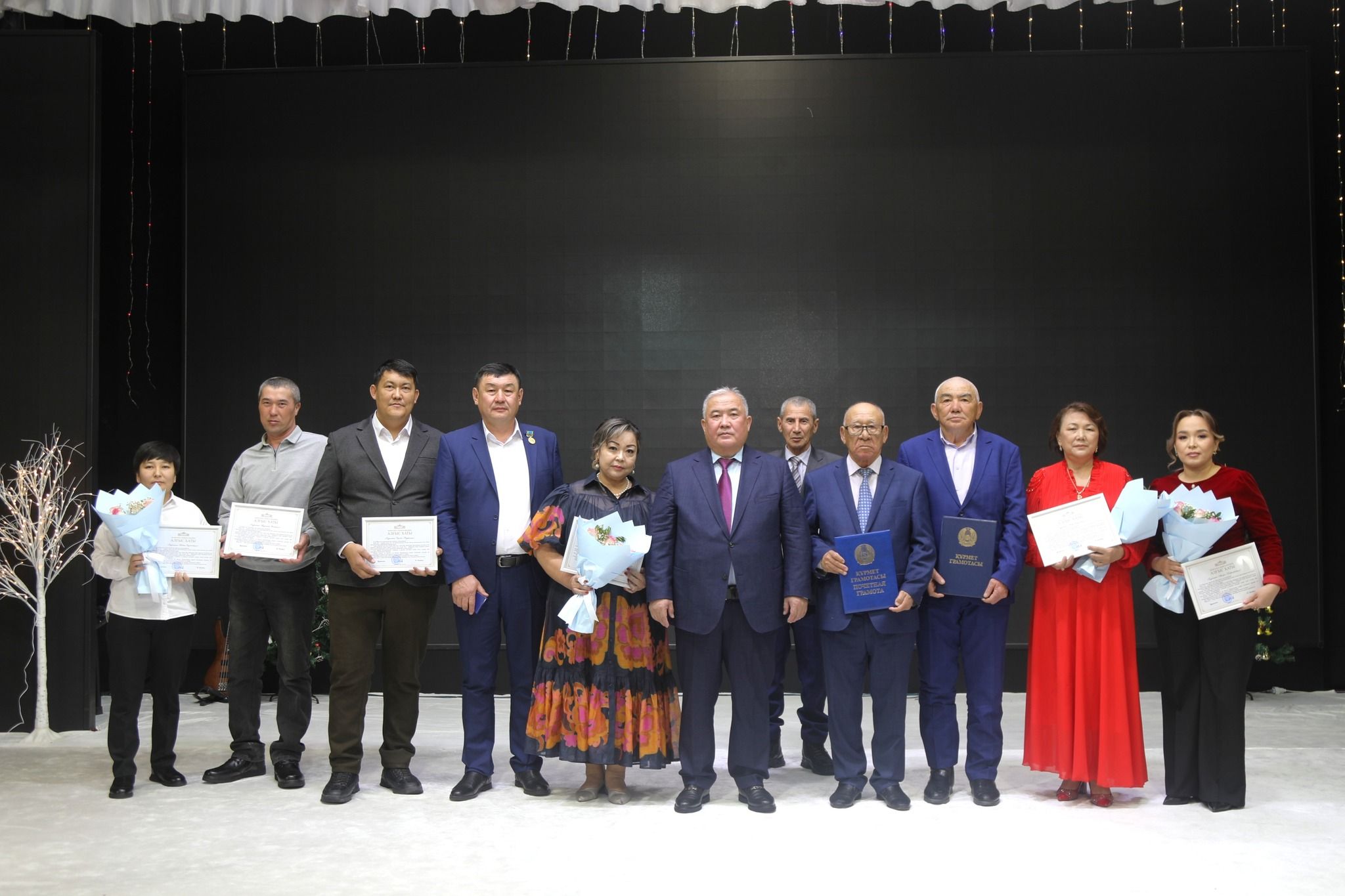 Арал марапат.jpg