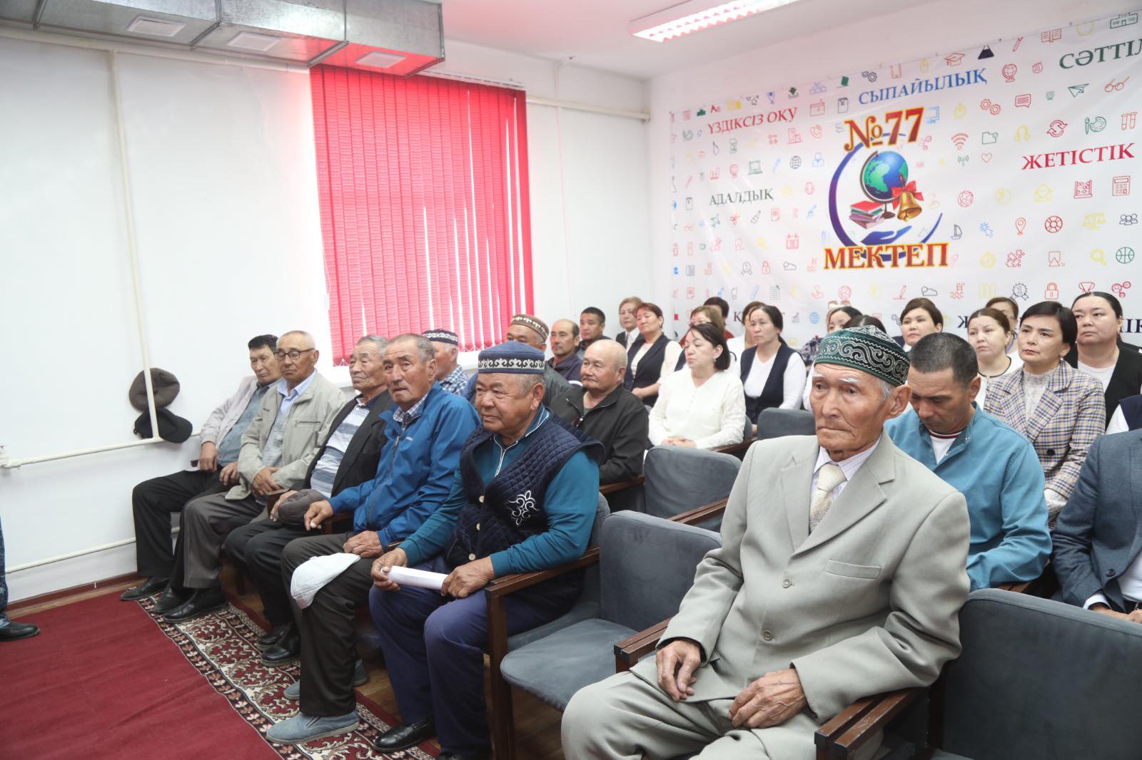 Арал тұрғындармен жүздесу 2.jpg