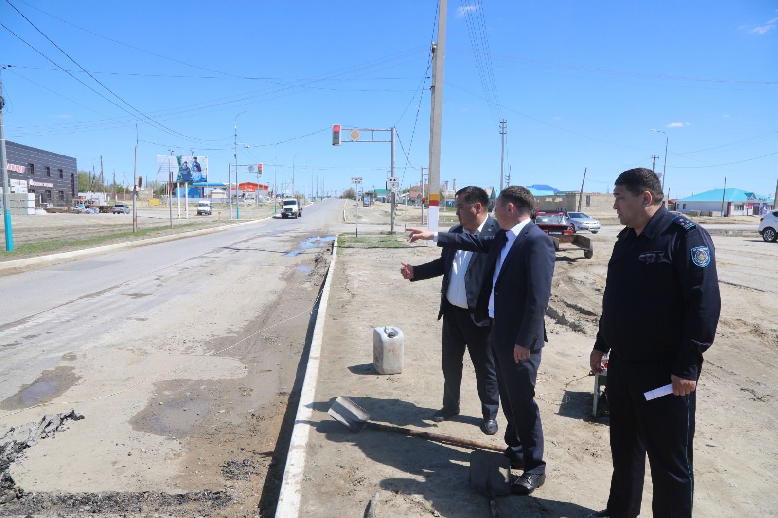 Арал тазалық 1.jpg