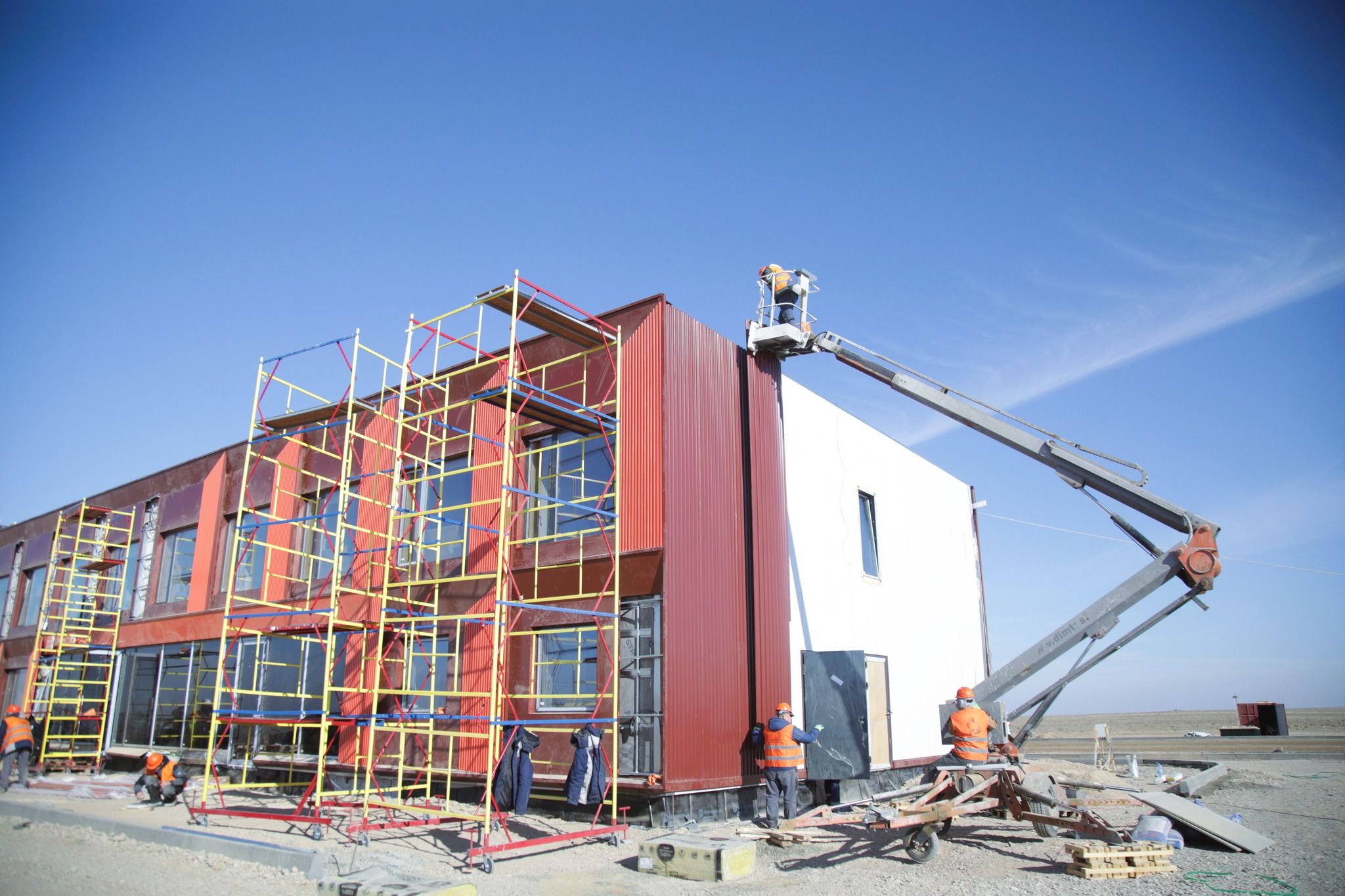 Арал қызмет көрсету орталығы.jpg